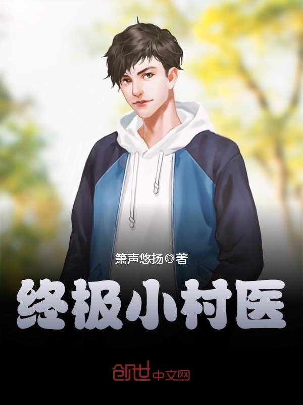 成人AI互動黃色小說